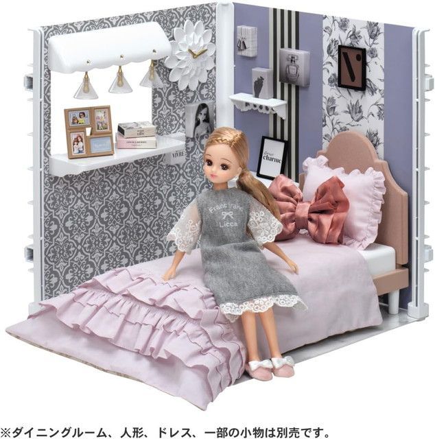新品 【Francfrancリカちゃん2点セット】インテリア