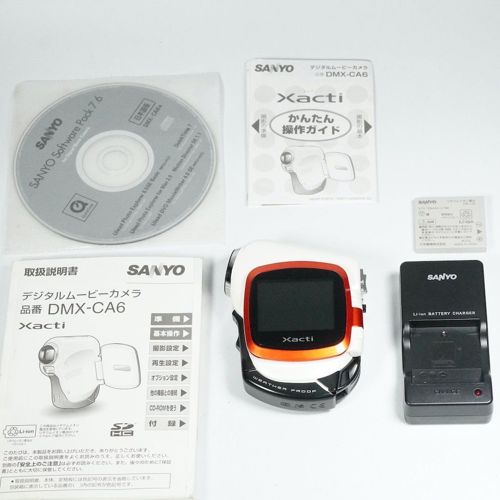 SANYO サンヨー Xacti DMX-CA6 ホワイト 1週間保証 |1616