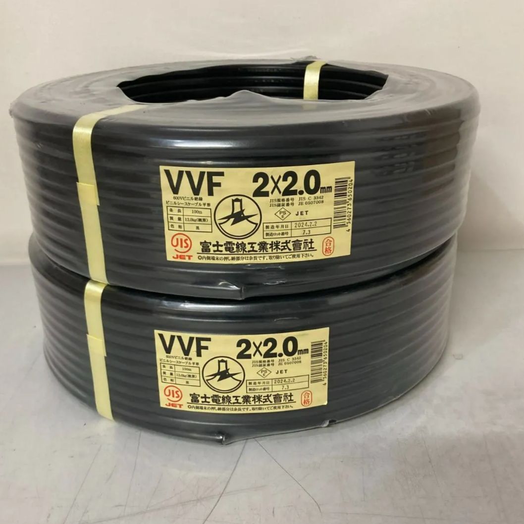 X03448・X03449》2巻セット 富士電線 VVFケーブル 2x2.0mm 黒 100m巻 新品 未使用品 建築資材 電線 工事 - メルカリ