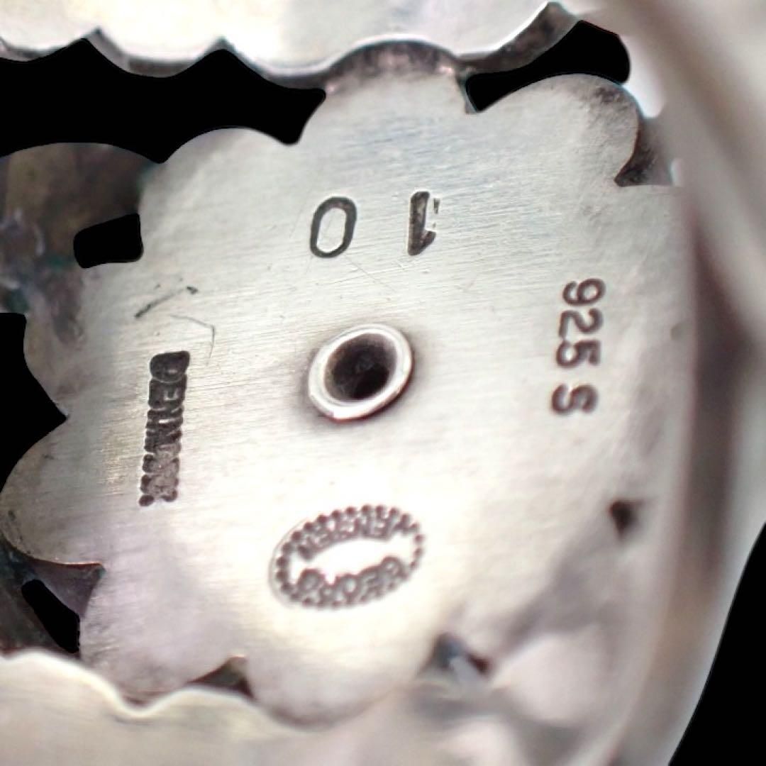 ジョージジェンセン #10 ムーンライトブロッサム リング 925 3792 ジョージジェンセン #10 ムーンライトブロッサム リング 925 3792