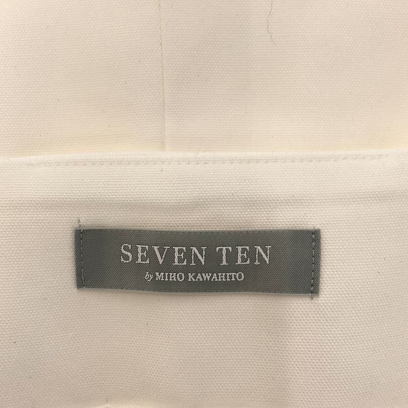 美品】 SEVEN TEN by MIHO KAWAHITO / セブンテンバイミホカワヒト