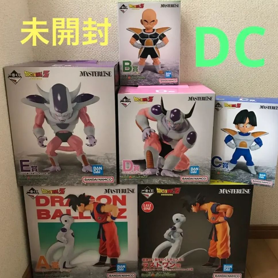 ドラゴンボール 一番くじ フィギュアセット ABCDEF賞＋ラストワン賞 コンプ