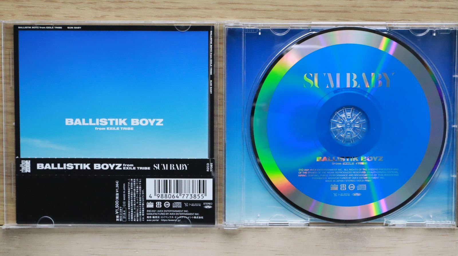 国内盤CD☆バリスティック・ボーイズ・フロム・エグザイル・トライブ