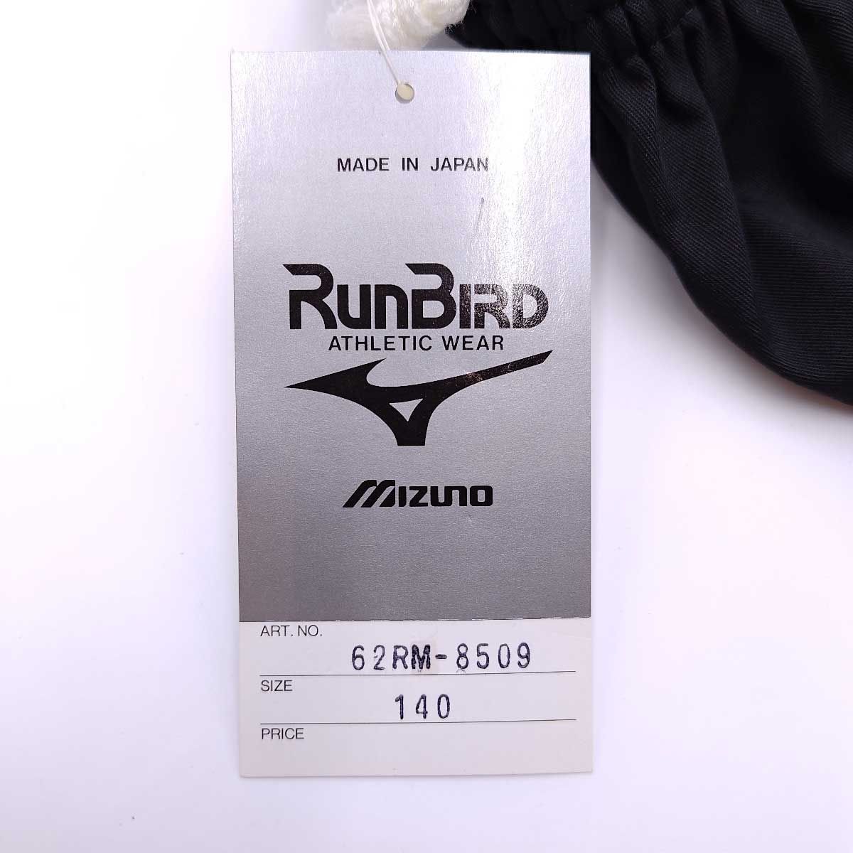 イングランド型 Ｓサイズ Runbird Mizuno 　ラガーパンツ　ラグパン イングランド型 Sサイズ Runbird Mizuno ラガーパンツ ラグパン