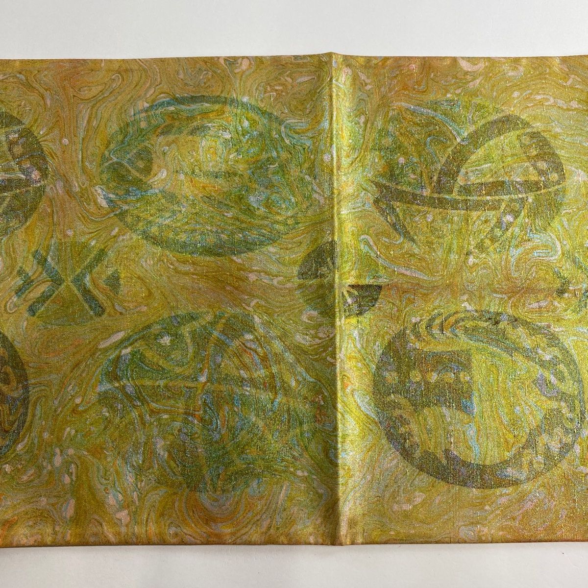 超美品　全通　牛首紬　正絹　袋帯　カラフル　緑　紫　絞り　個性的　40万円の品 imgrc0070623191.jpg
