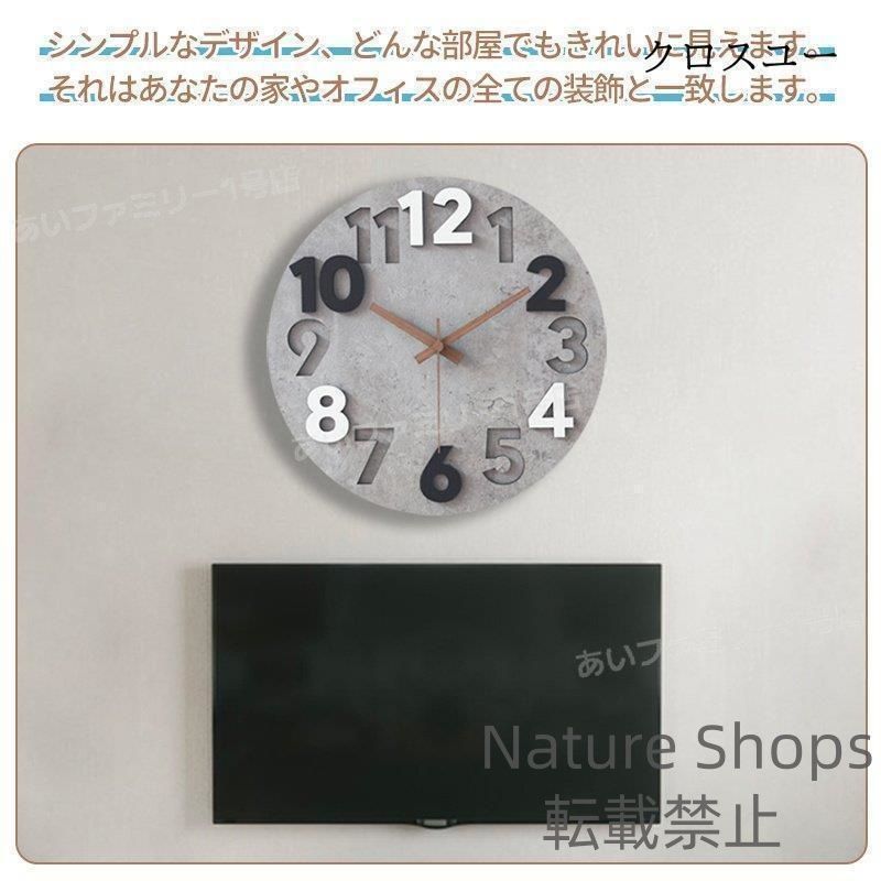 上質
