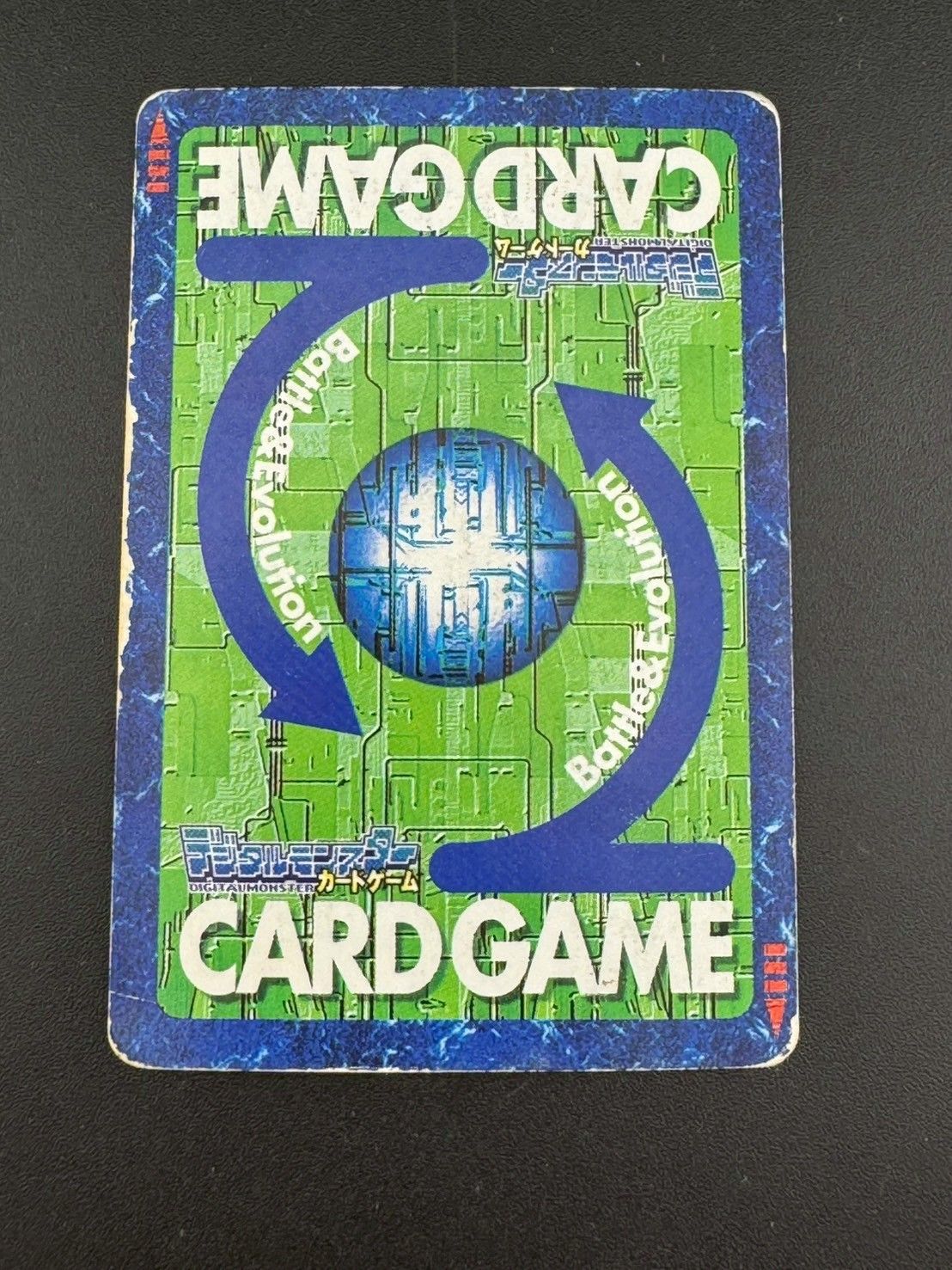 中古品】ウォーグレイモン St-61 デジタルモンスター カードゲーム 旧