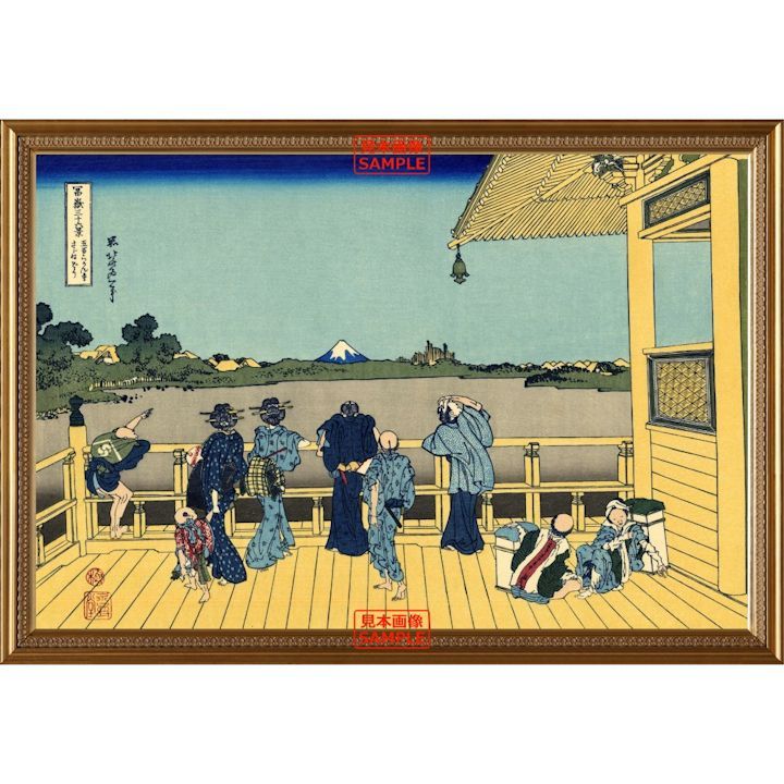 富嶽三十六景 絵画風 : 葛飾北斎 壁紙ポスター（はがせるシール式