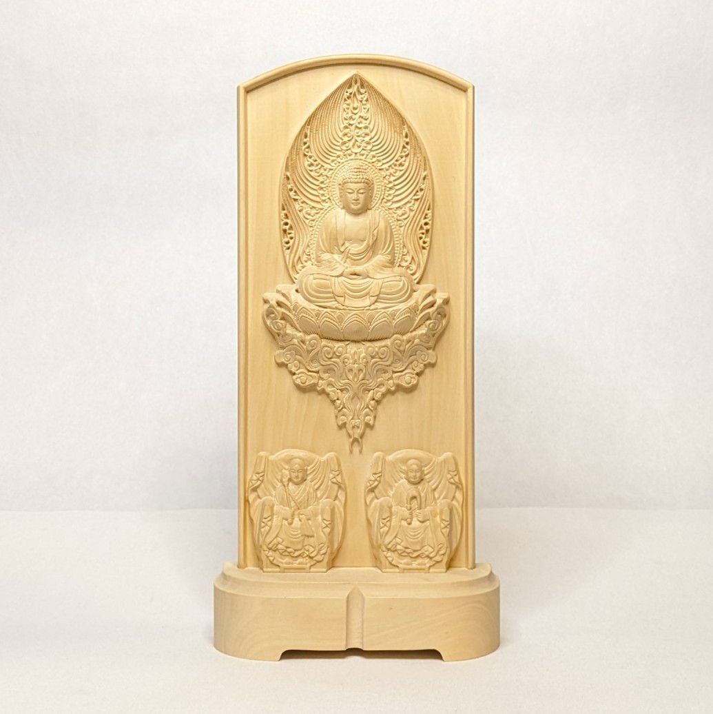 修縁堂】大迫力 木彫り 仏像 不動明王立像 不動尊 彫刻 一刀彫 天然木