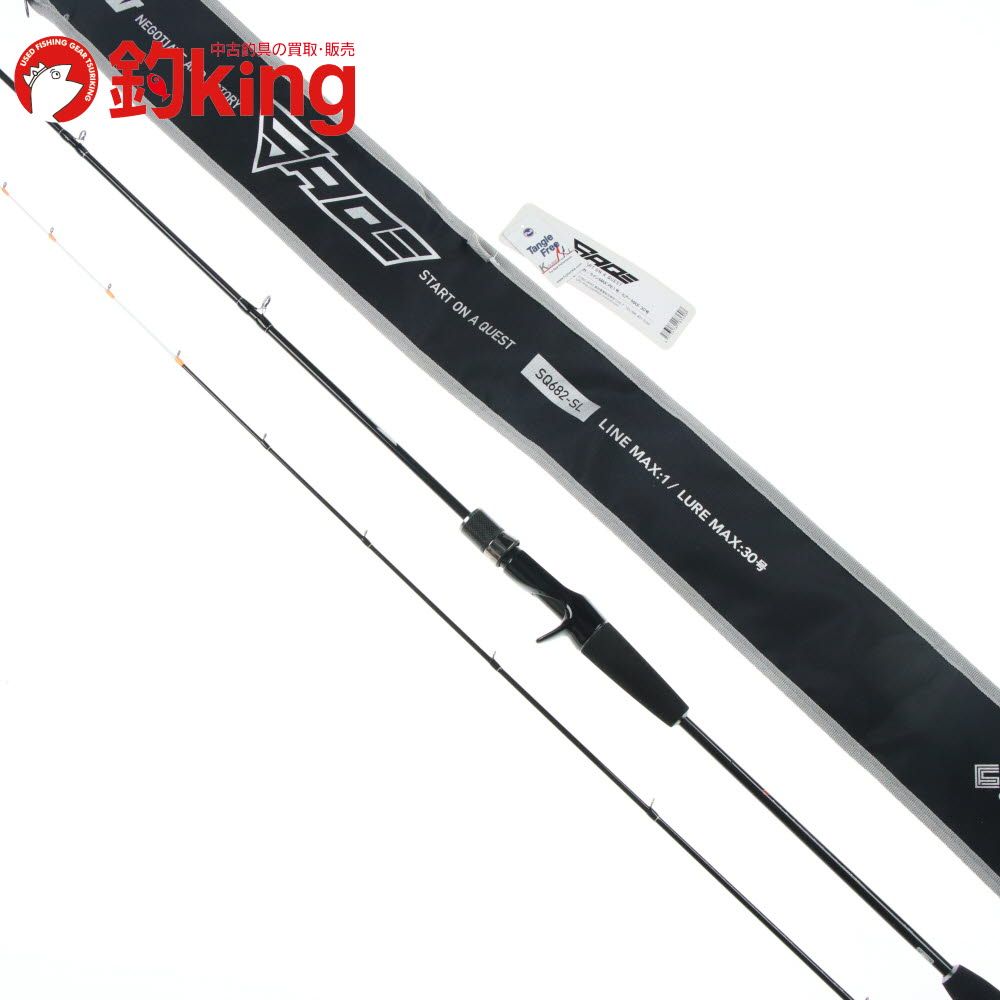 フィッシング シーフロアコントロール サック SQ682-SL /V170L 美品 