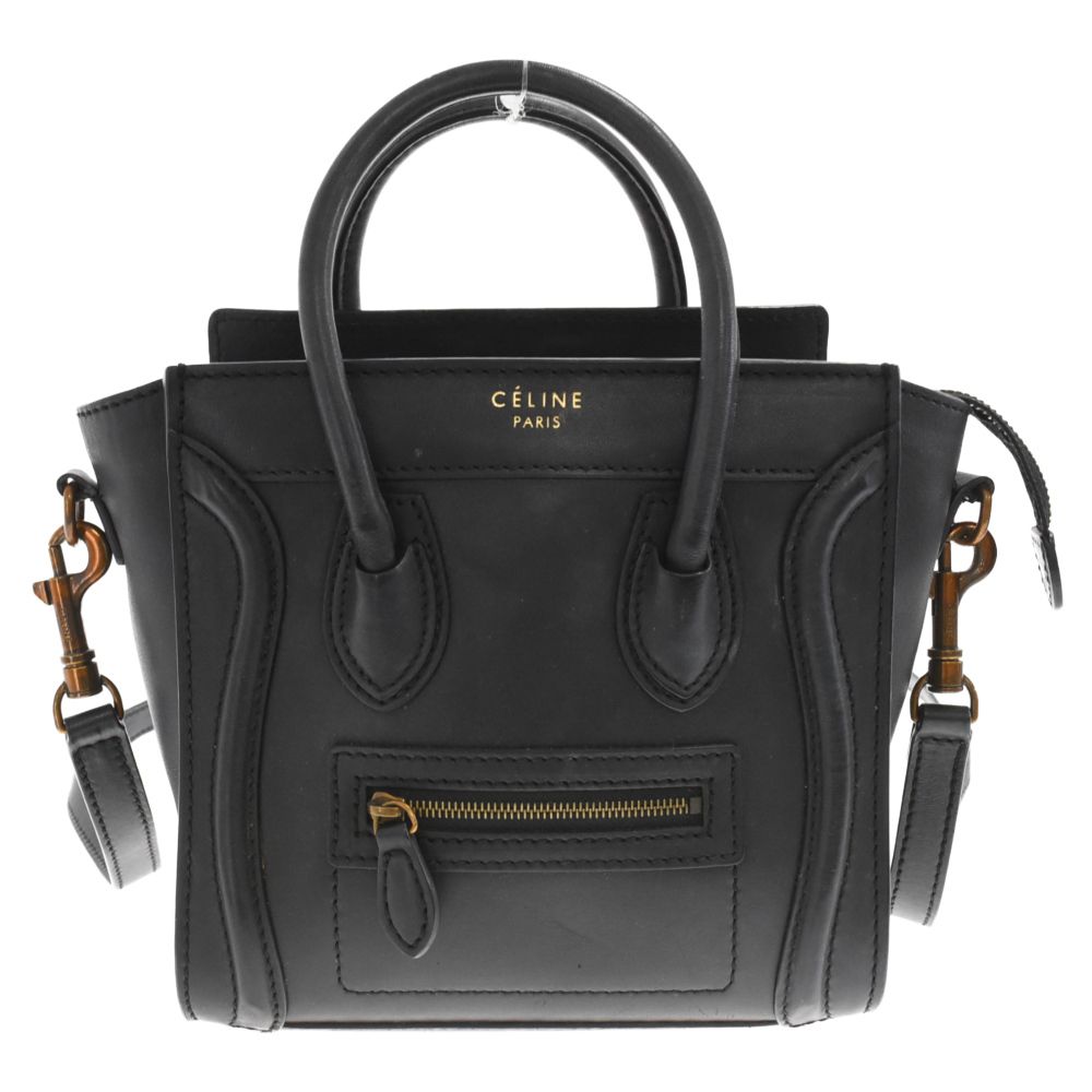 CELINEラゲージ ナノショッパー ブラック ショルダーバッグ 旧ロゴ CELINE セリーヌ ラゲージ ナノショッパー ブラック 旧ロゴ セリーヌ