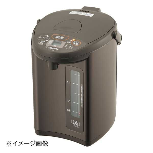 希少レア‼️】イマン(imane) ポワージュブルー BOX缶 希少レア