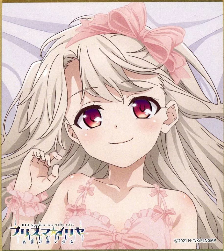 中古】紙製品 イリヤスフィール・フォン・アインツベルン ミニ色紙