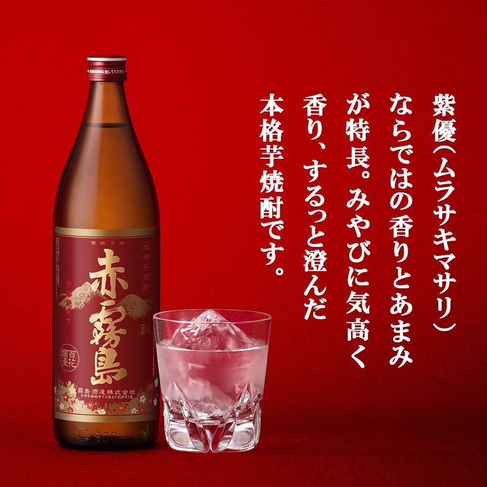 5本セット