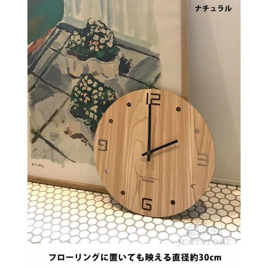 静か 静音