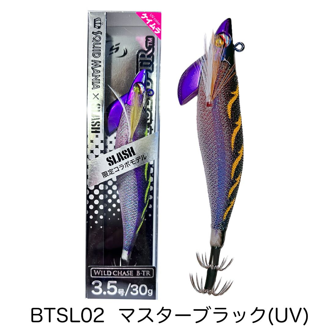 SQUID MANIA ×SLASH スクイッドマニア×スラッシュ 限定コラボ