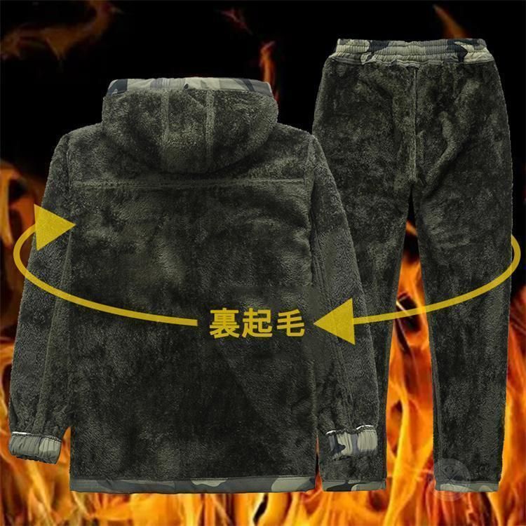 セット トレッキングパンツ