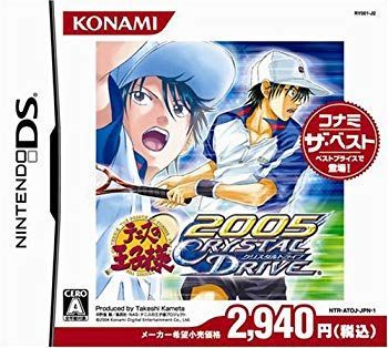 【中古】テニスの王子様 2005 CRYSTALDRIVE (コナミザベスト) o7r6kf1