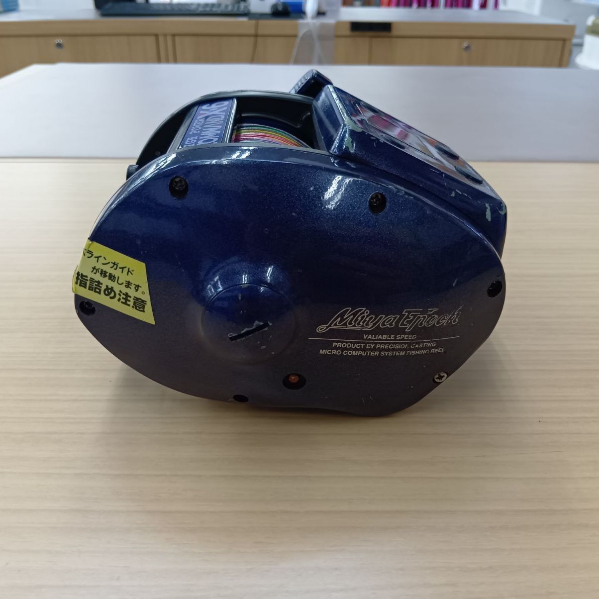 相模原橋本店 併売】ミヤマエ ミヤエポック コマンド X6 CX6