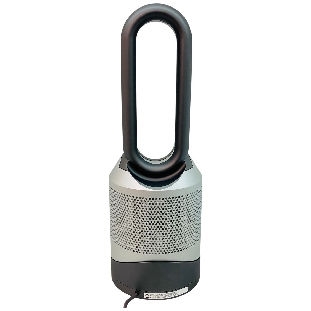 Dyson HP00 Pure Hot + Cool 空気清浄機付き ファンヒーター