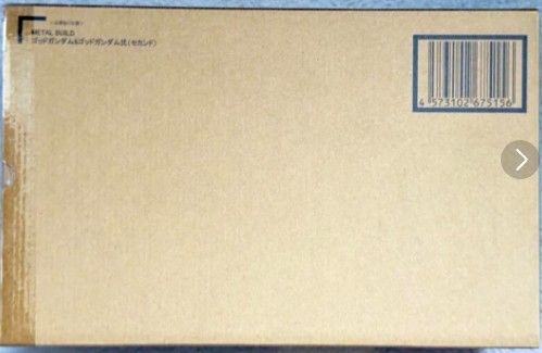 未開封 METAL BUILD ゴッドガンダム&ゴッドガンダム弐 セカンド