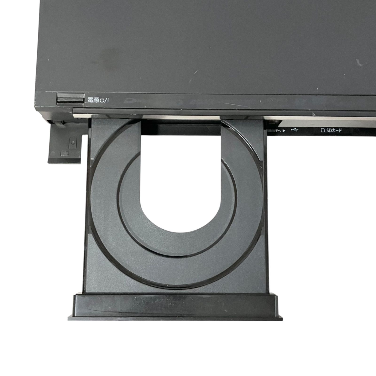 公式 パナソニック 1TB 3番組同時録画 ブルーレイレコーダー DIGA DMR