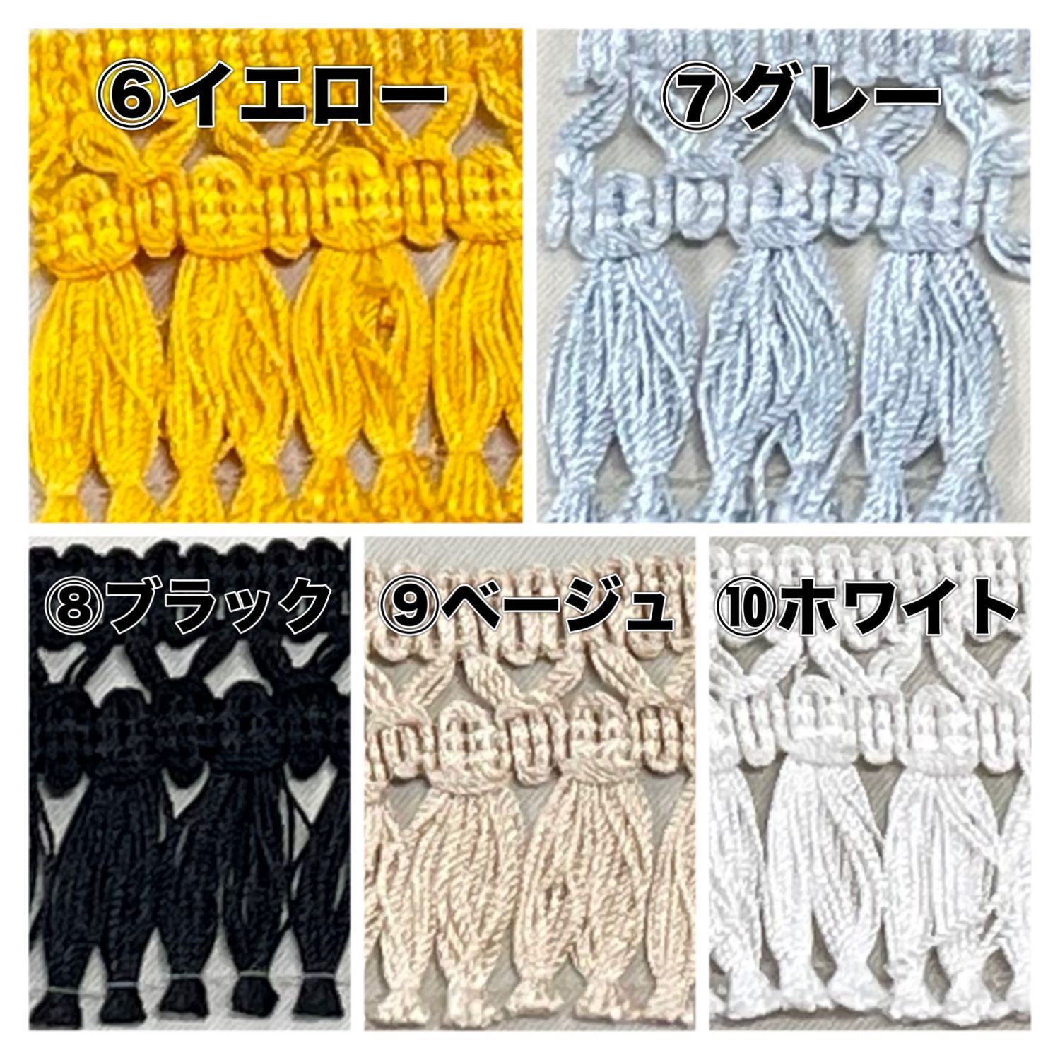 金華山　シフトブーツカバー　バレンタイン　デコトラ　レトロ　旧車会 金華山 シフトブーツカバー バレンタイン デコトラ レトロ トラック