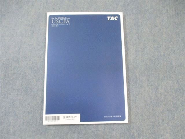 USCPA 米国会計士 TAC BRADLEY テキスト未使用 オリジナル教材｜ USCPA