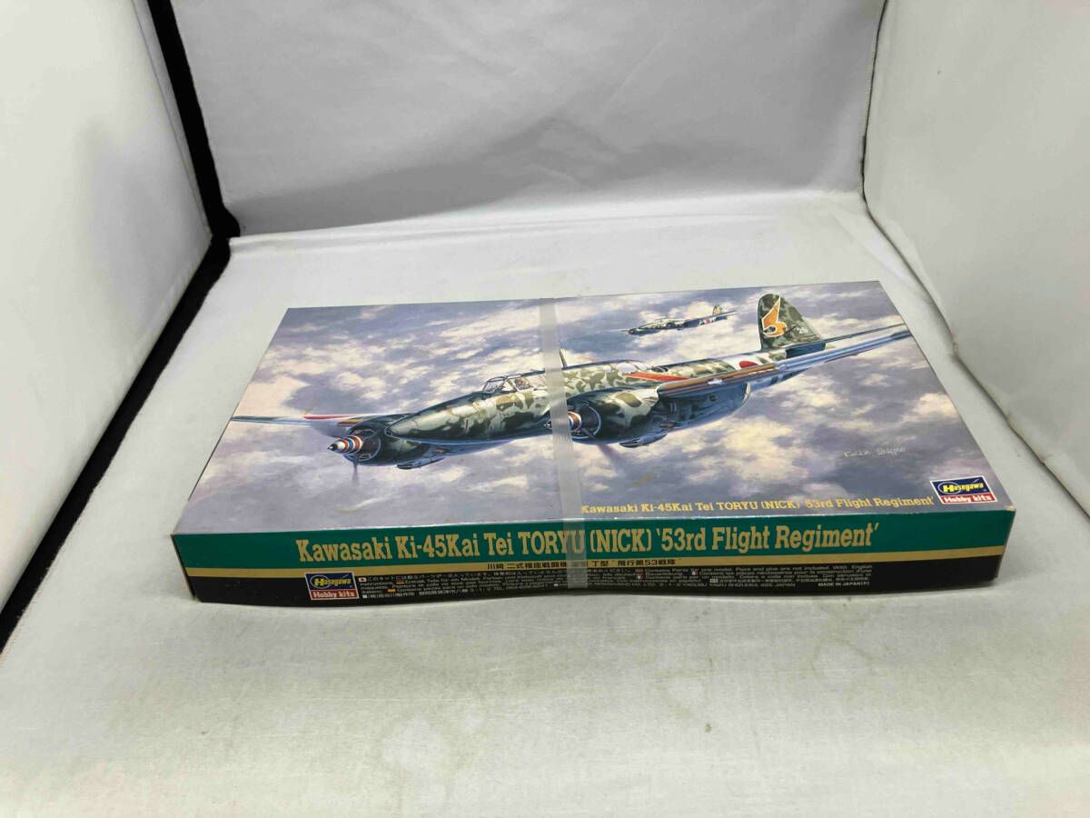 【ハセガワ】1/72 日本の戦闘機プラモデル２点セット!! 非常に良い】 ハセガワ 1/72 卸売 川崎 二式複座戦闘機 屠龍 甲型