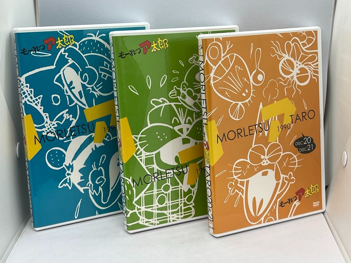 もーれつア太郎 DVD-BOX Vol.4【完全生産限定盤】 - メルカリ