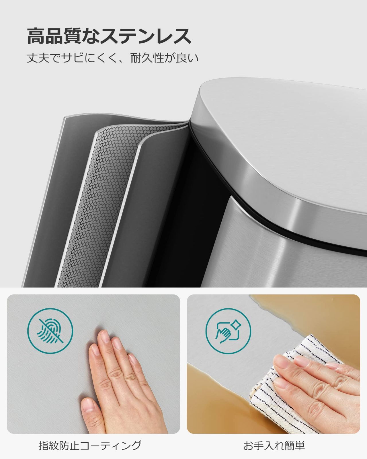 高感情の 在庫 SONGMICS ゴミ箱 ふた付き 30L ペダル式ダストボックス 横型 薄型 キッチン リビングルーム おしゃれ ステンレス 大容量 防臭 シルバーLTB03NL