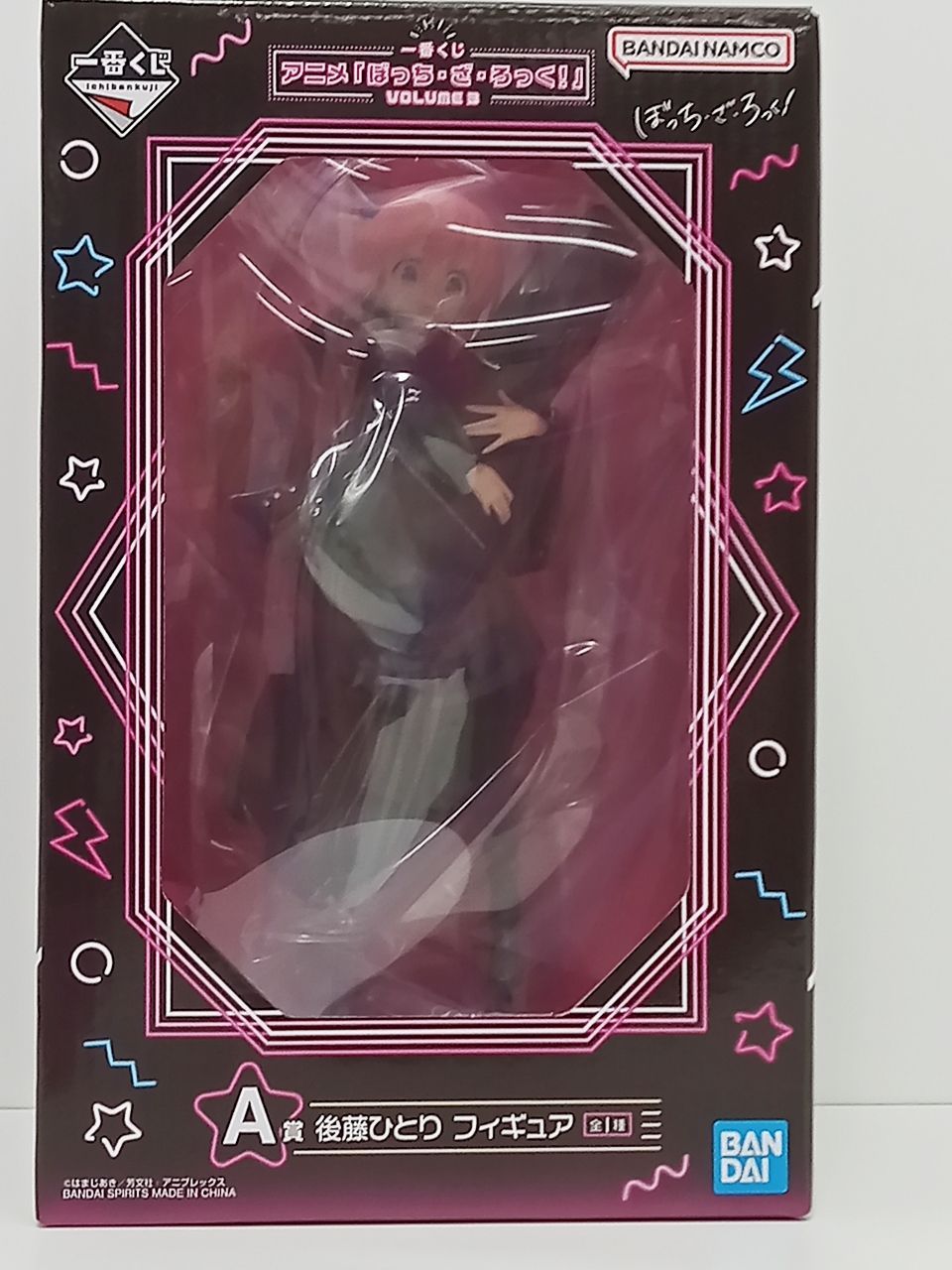 BANDAI - 後藤ひとり 「一番くじ ぼっち・ざ・ろっく! VOLUME 3」 A賞 フィギュア BANDAI バンダイ 一番くじ フィギュア 未開封品 一番くじ アニメ「ぼっち・ざ・ろっく！」VOLUME 3｜一番くじ