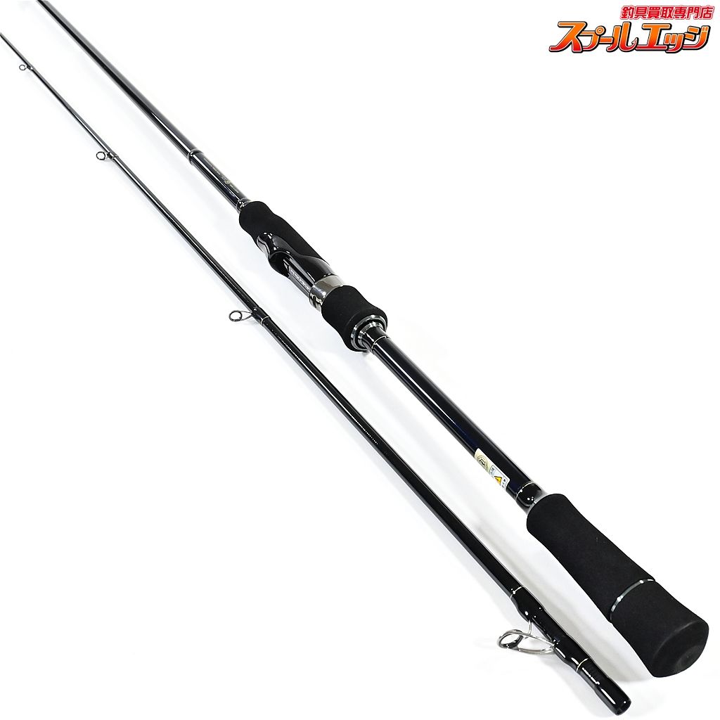 Yamaga Blanks CALISTA 76ML/TJ Technical Jerk ヤマガブランクス