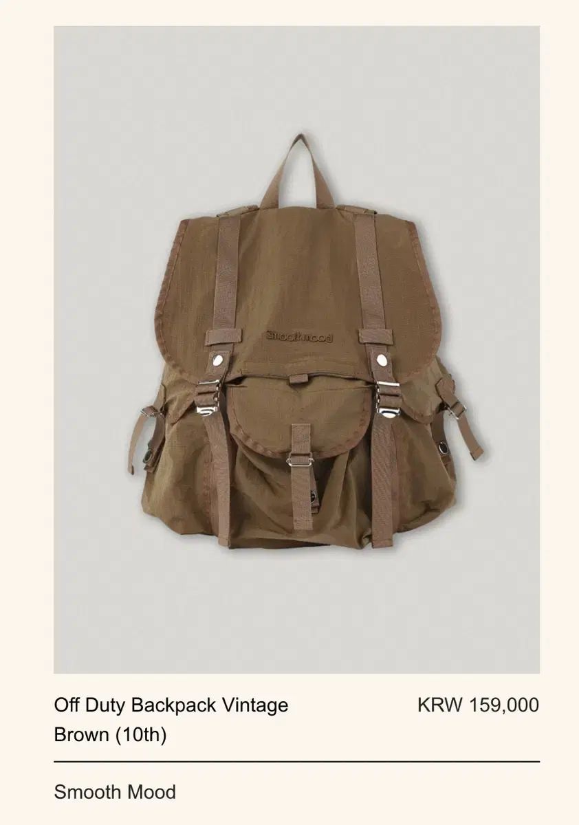 Smoothmood Smooth Mood(スムードムード) リュック リュックサック  