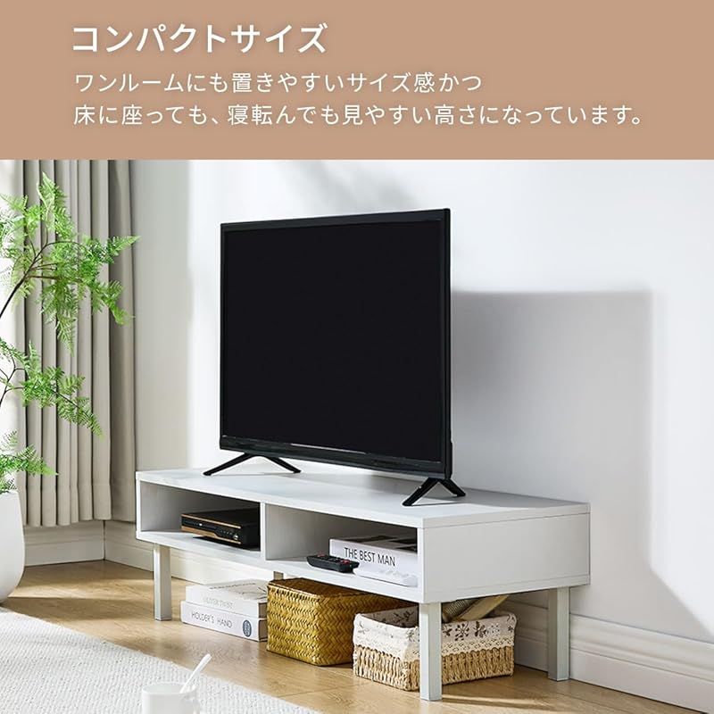 ぼん家具 テレビ台 テレビボード ローボード 42型対応 幅95.2×奥行33.7×高さ28.8cm 脚付き 取り外し オープンラック 収納棚 リビング ウォールナット 0 MARWIL-DEMENAGEMENTS_CH