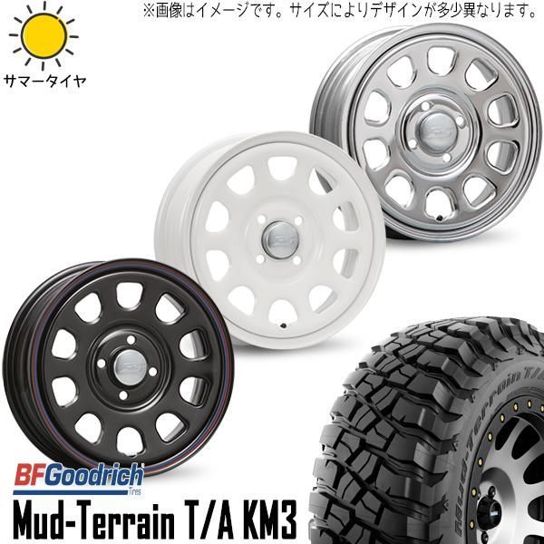 225/75R16 サマータイヤホイールセット ジムニー JB64 JB23 etc (BFGoodrich Mud-Terrain KM3  & DAYTONASS 5穴 139.7) - メルカリ