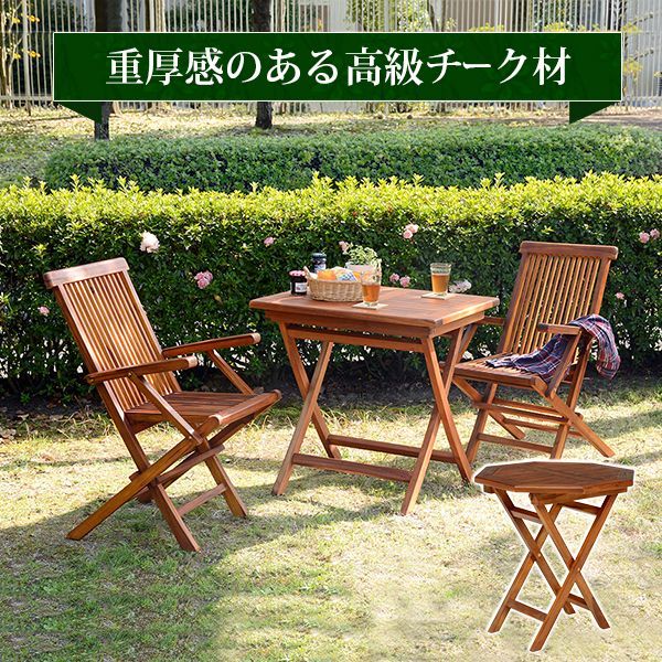 【良品】デンマーク 八角形サイドテーブル チーク 良品】デンマーク 八角形サイドテーブル チーク 良品