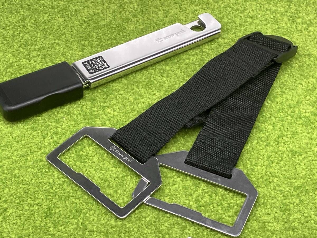 ホーム＆キャンプクッカー26