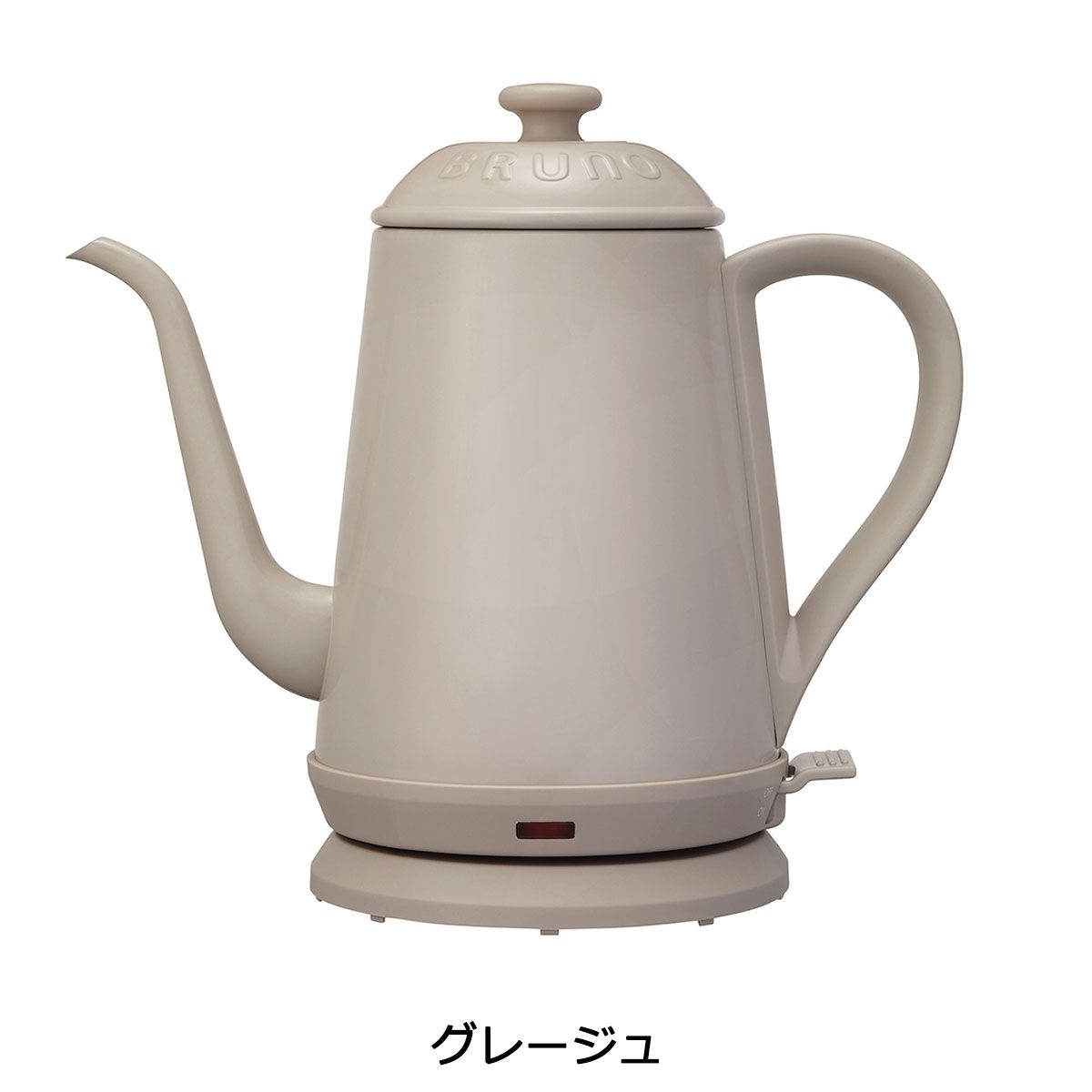正規取扱店 ブルーノ 電気ケトル BRUNO ステンレスデイリーケトル 1L