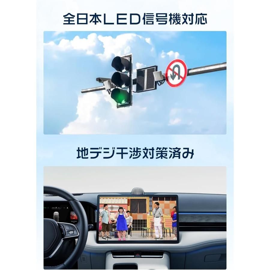 Changer ドライブレコーダー ミラー型 12インチ 4K+2.5K 前後
