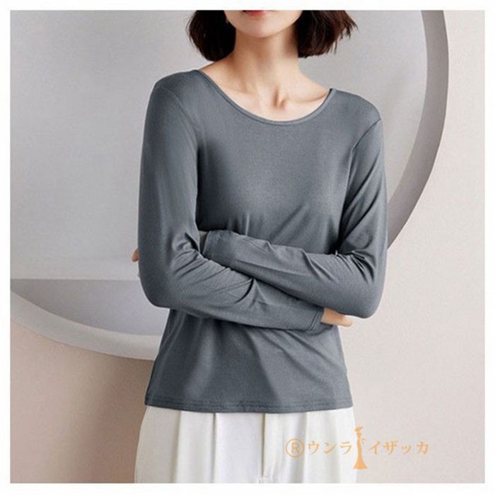 tシャツ UネックモダールロンT レディース d366-r1.jpg
