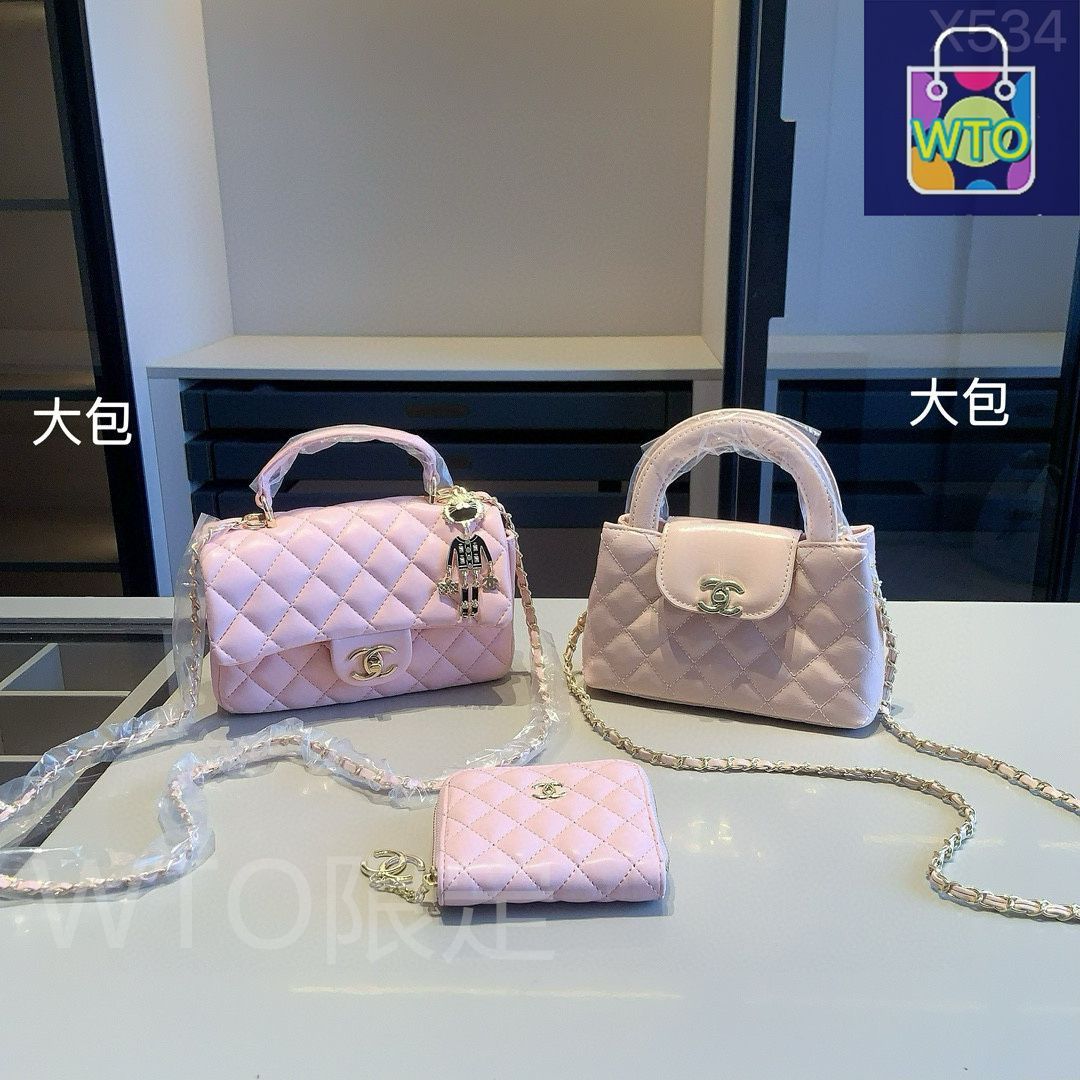 シリーズセットバッグ チェーンバッグ＆バックパック＆ウォレット