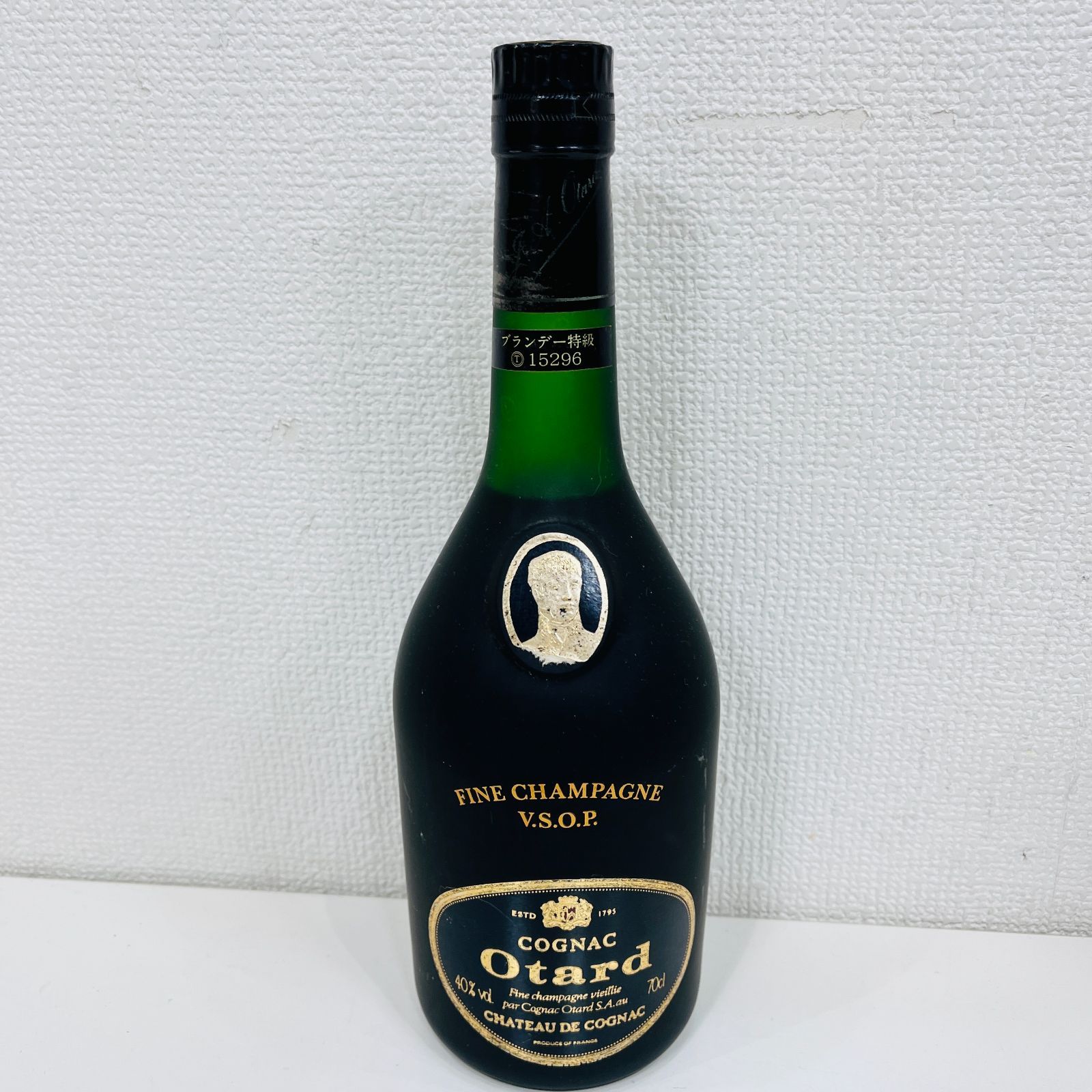 Otard 1795 Extra ブランデー Baron Otard | Extra 1795 Cognac – Cognac Select