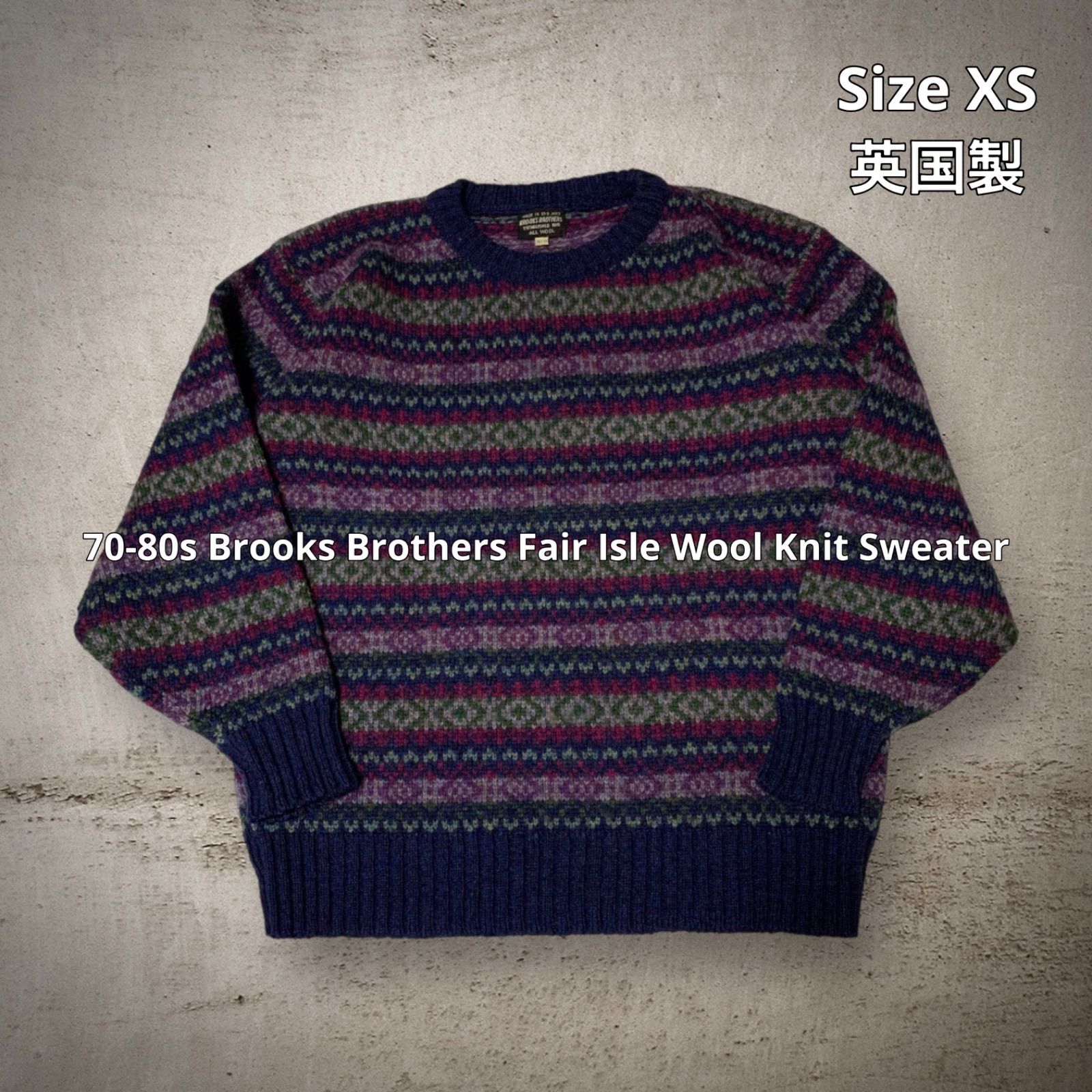 7080s Brooks Brothers Fair Isle Wool Knit Sweater ブルックスブラザーズ フェアアイルニット