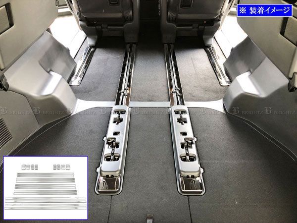 ヴェルファイアPHEV AAHP45W 超鏡面ステンレスメッキシートレールカバー 20PC