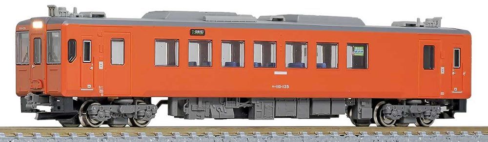 HOナロー(軌間9mm)56鉄道模型ジオラマ3部作 信号場のある風景 年代物