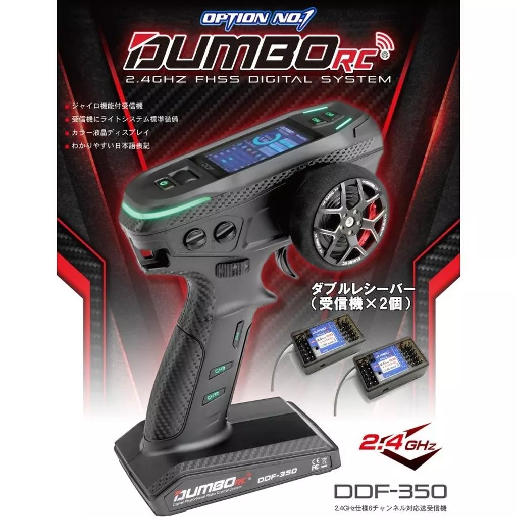 しらさぎ様専用】今夜は車内でおやすみなさい。 1〜10巻セット