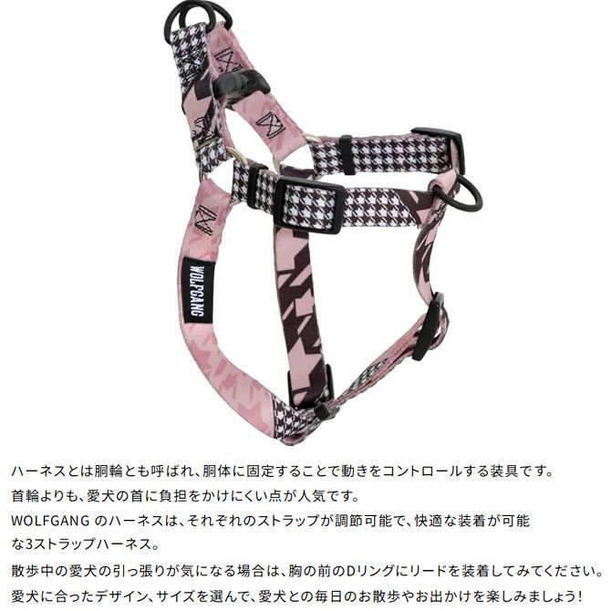 F2.pon2pan2現品☆犬有松絞り浴衣☆犬浴衣☆ひい様 F2.pon2pan2