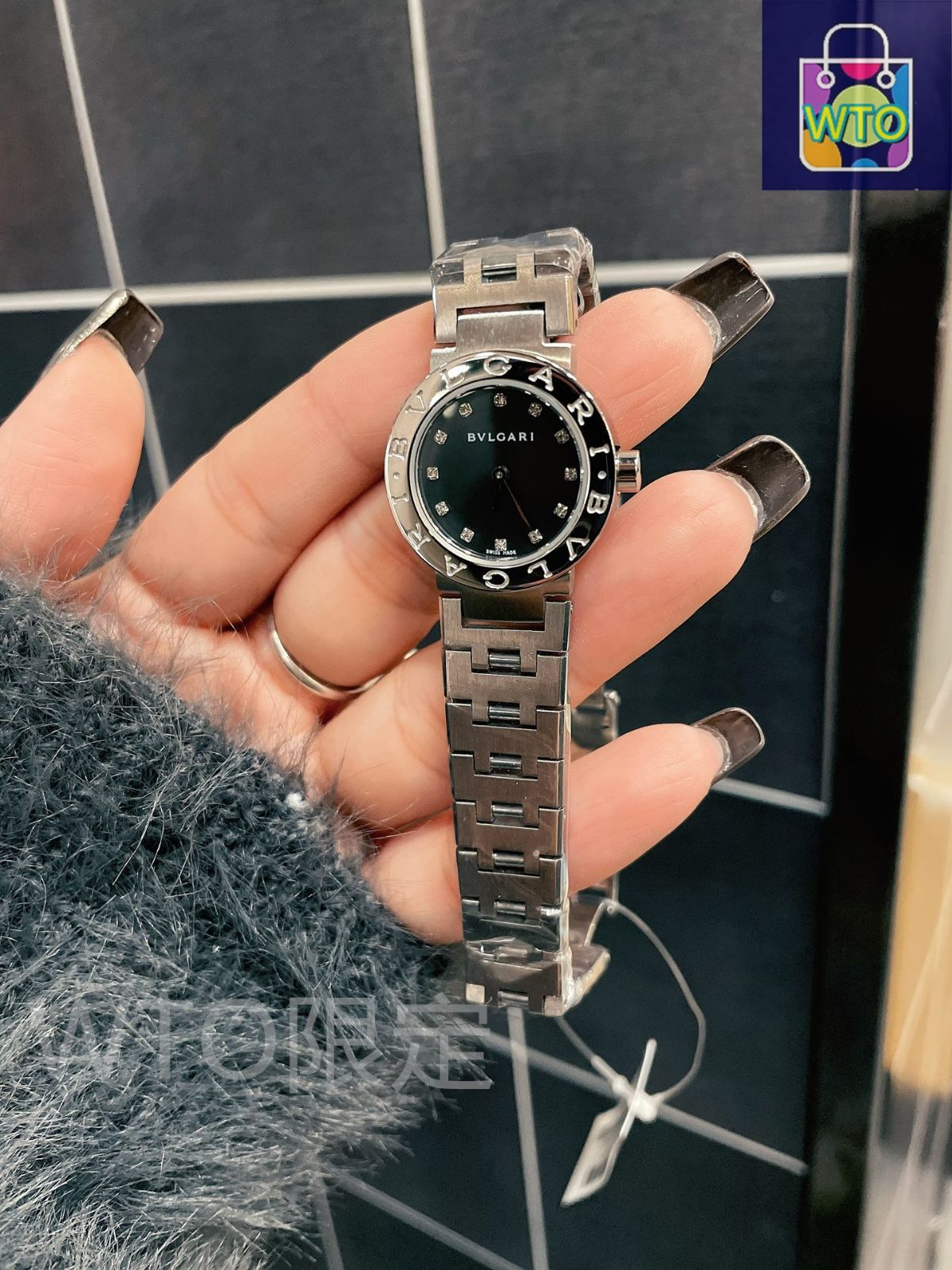 BVLGARI アルミニウム　レディース腕時計 BVLGARI アルミニウム レディース 腕時計 新品・未使用（中古