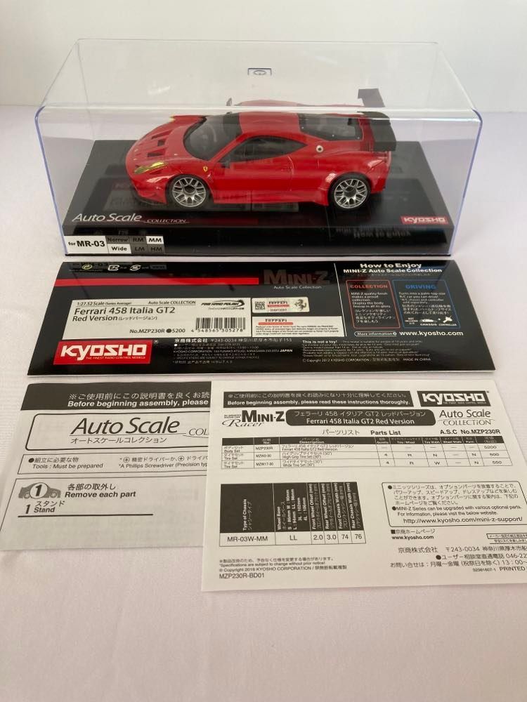 京商ミニッツ フェラーリ 458 イタリア GT2 レッドバージョン 中古品